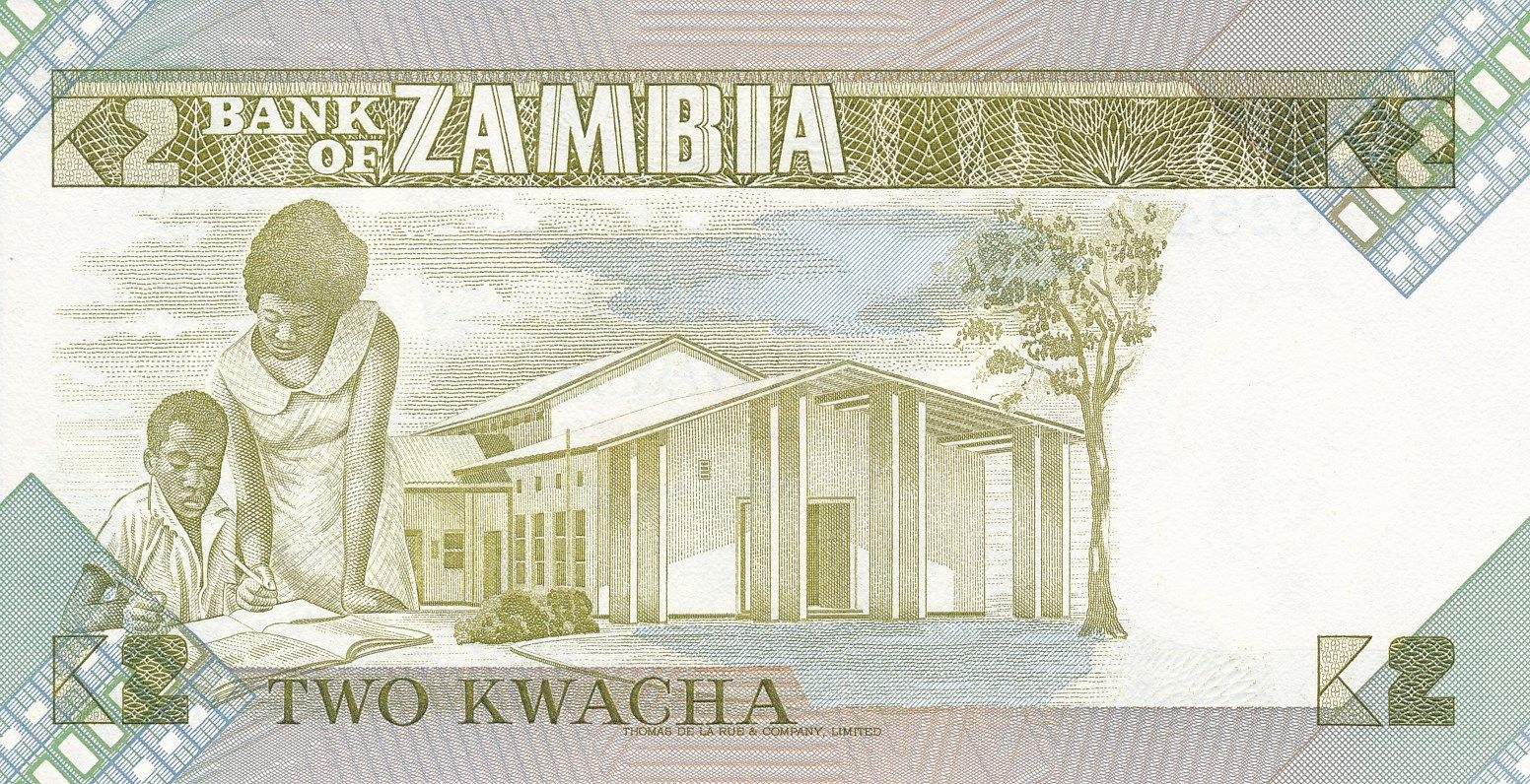 Zambia 2 1986 UNC P-24/c